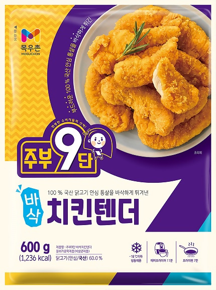 목우촌 이미지