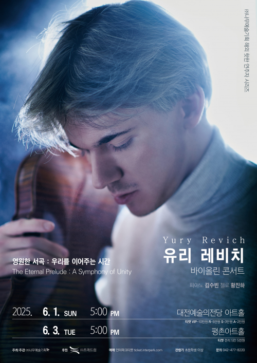 명성유리 이미지
