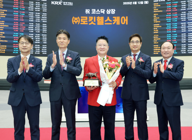 열린헬스 이미지