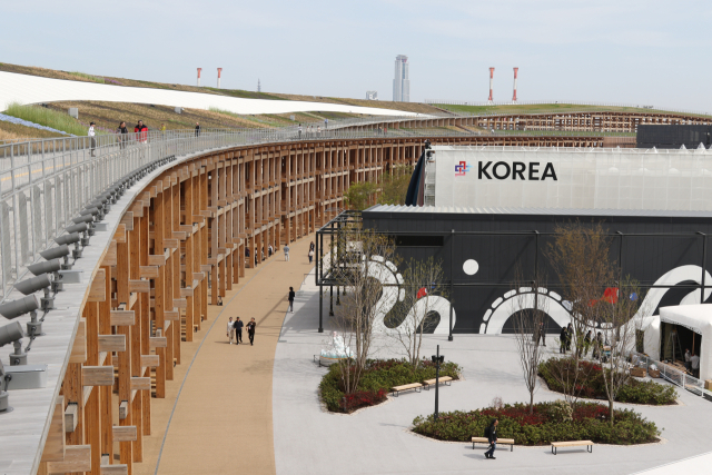 엑스포 이미지