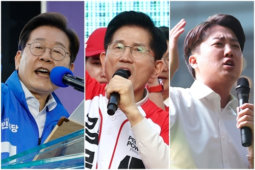 반짝 이미지