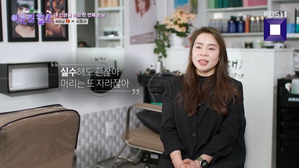 새벽공장 이미지
