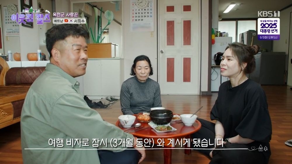 새벽공장 이미지