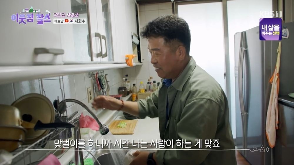 새벽공장 이미지