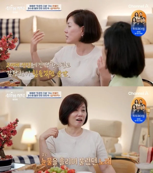 콜라노래바 이미지