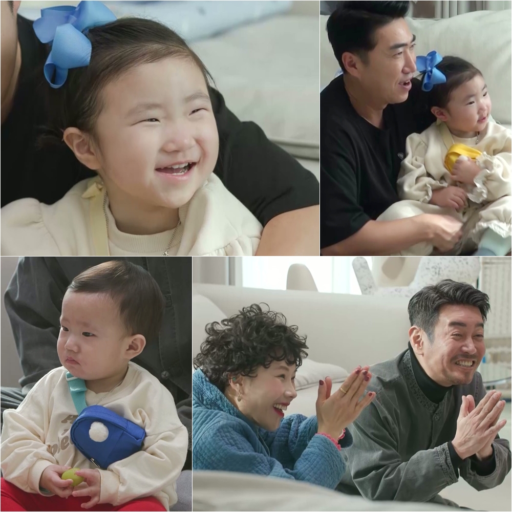 딸만셋이예요 이미지