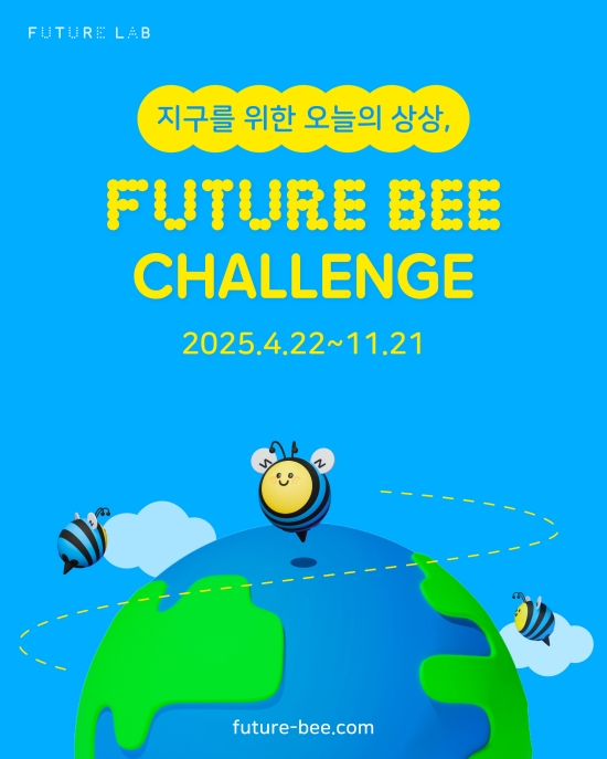 스마일비 이미지