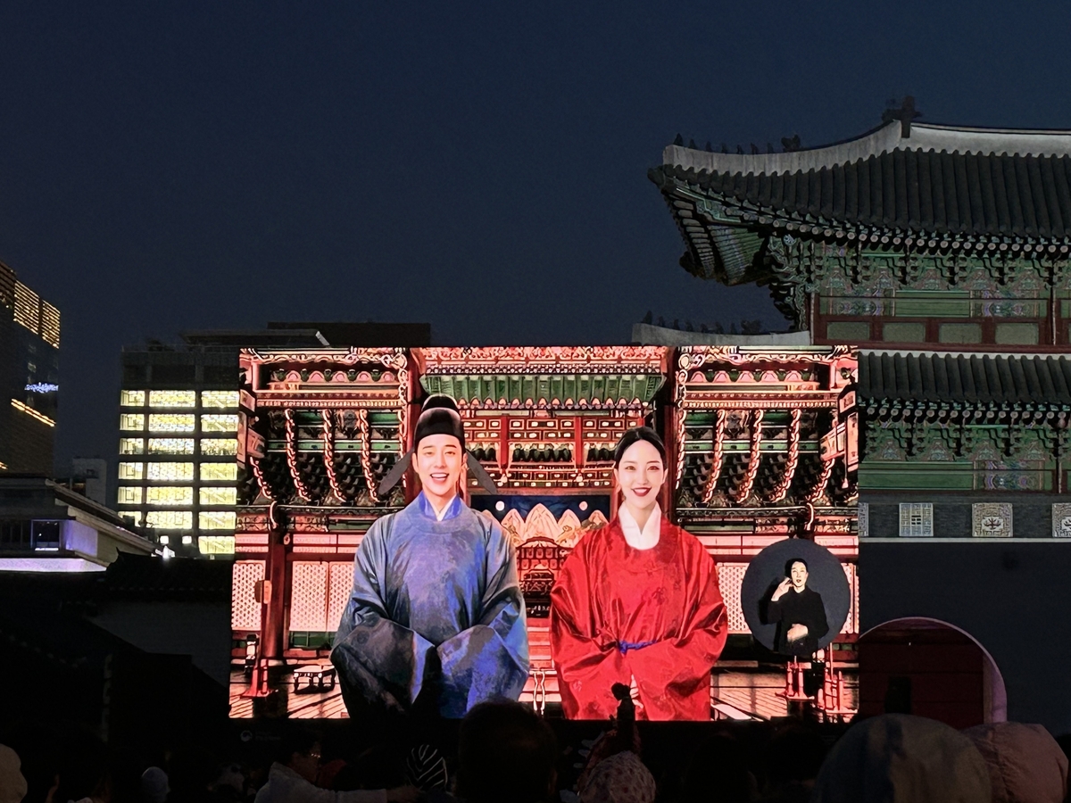 여민 이미지