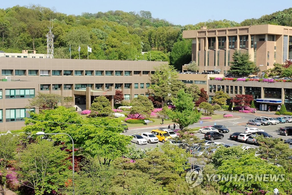 한국근로자인력공사 이미지