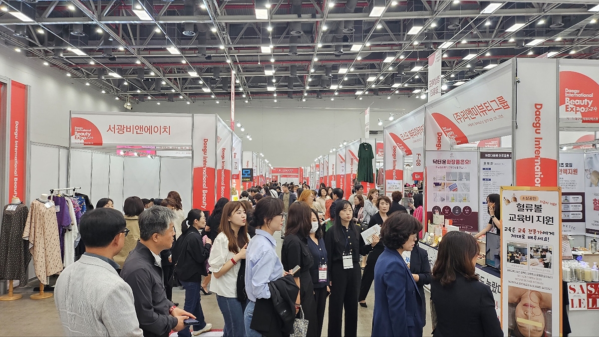 모든뷰티 이미지