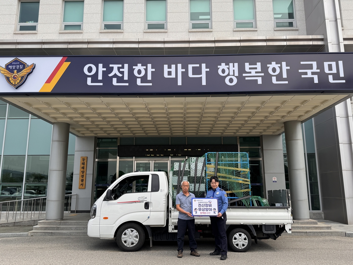 나눔전산 이미지