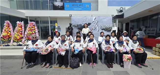 해녀수산 이미지
