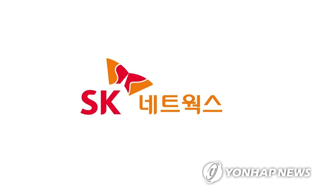 SK네트웍스 이미지