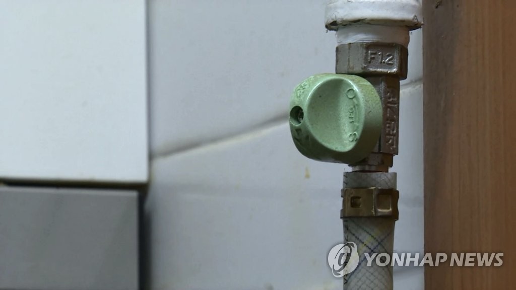 중부연합특수 이미지