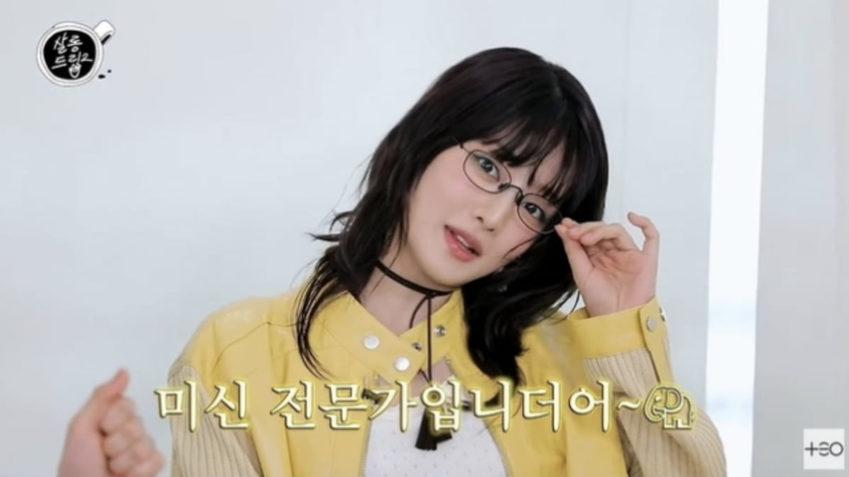 대박살롱 이미지