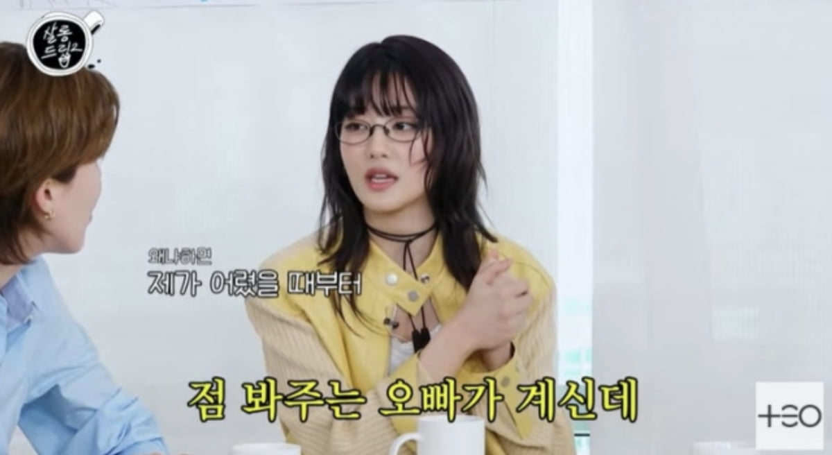 대박살롱 이미지