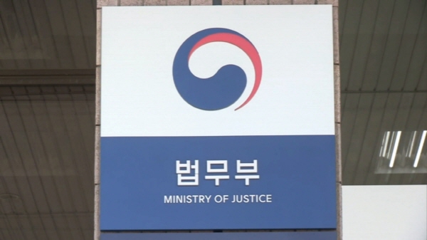 라임주점 이미지