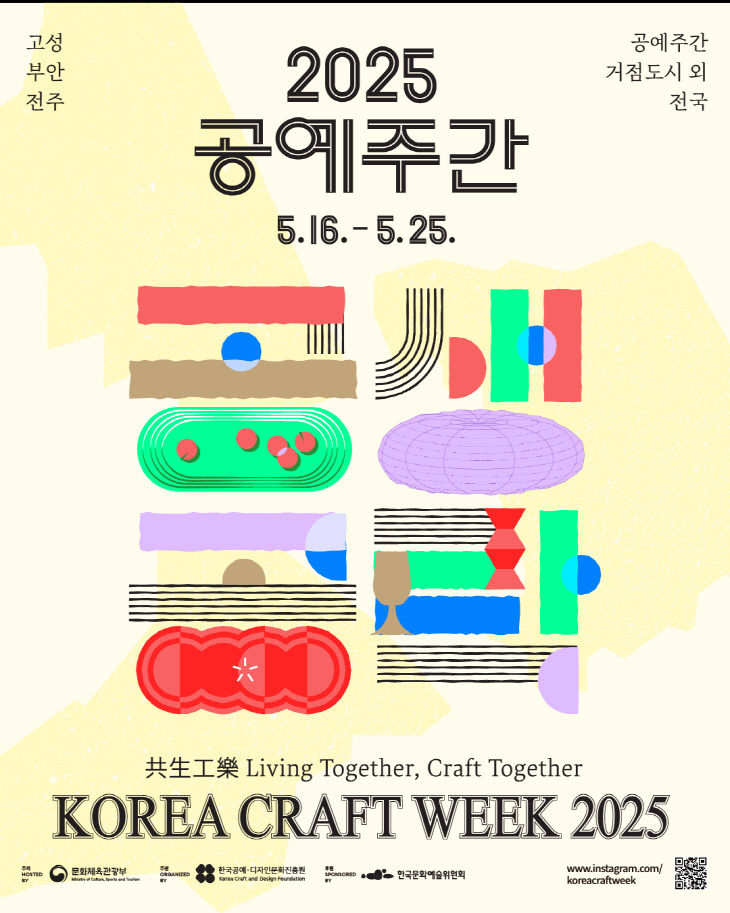유성기획 이미지