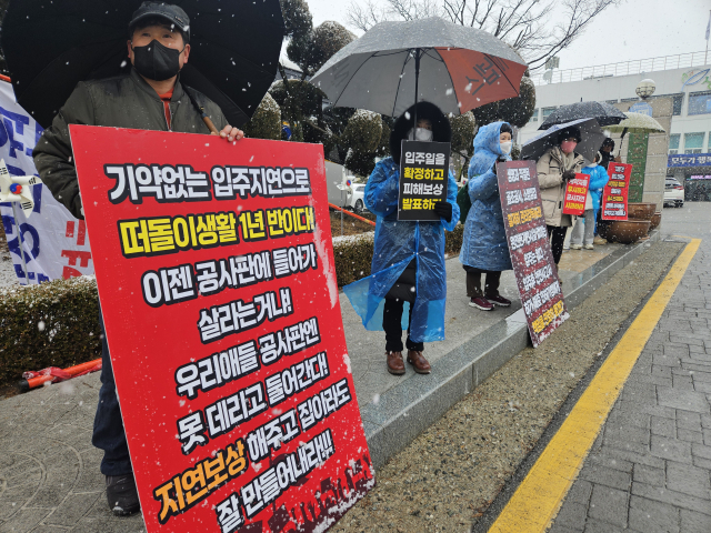 아이원 이미지