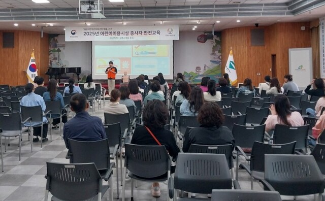 제천시청 어린이집 이미지