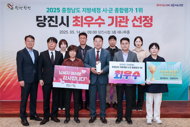 세정세무법인 이미지