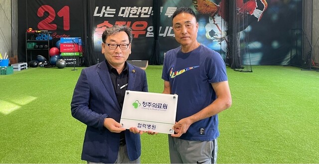 충청북도 청주의료원 이미지