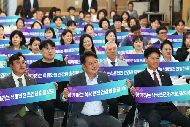 도청식품 이미지