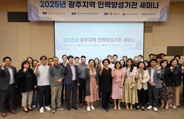 한국산업기술능력개발원 이미지