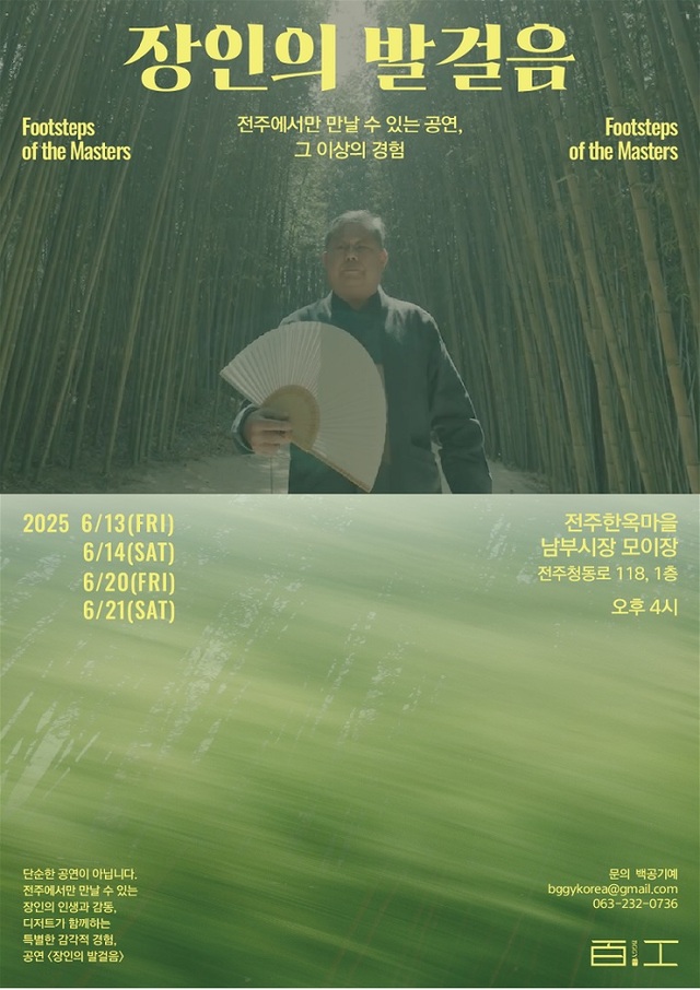 오감 이미지