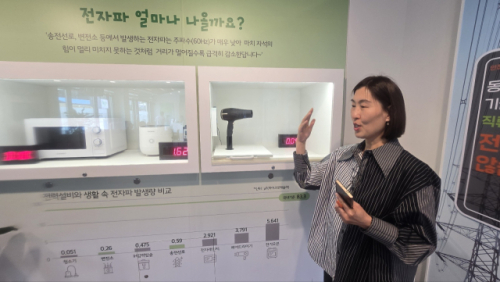주민헤어 이미지
