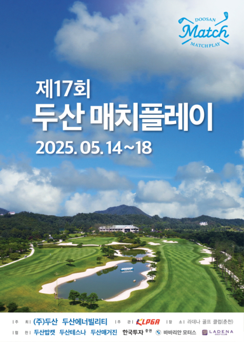 플레이달리 이미지