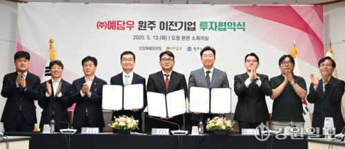 예담포토 이미지