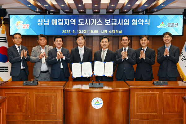 대동가스 이미지