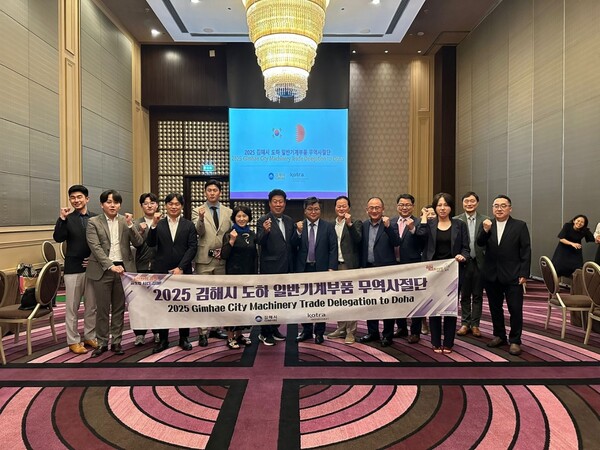 대동무역 이미지