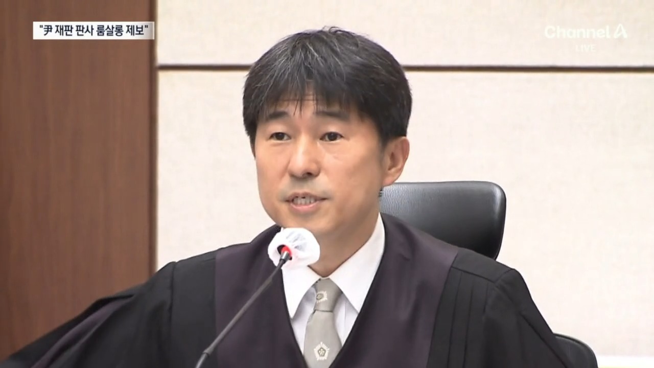 민주, 지귀연 판사 ‘룸살롱 접대’ 의혹 제기…“사진 공개 가능” - kakaoTV 민주, 지귀연 판사 ‘룸살롱 접대’ 의혹 제기…“사진 공개... 