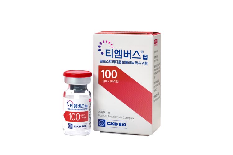 티엠 이미지