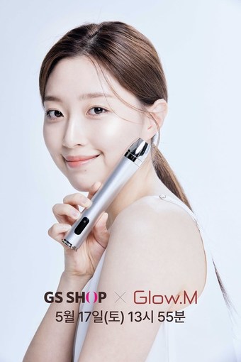 샵인 이미지