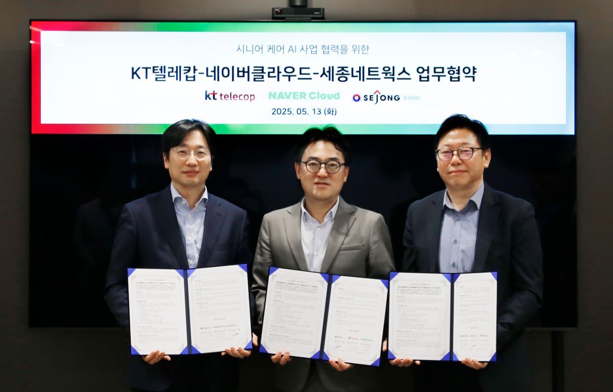 도움네트웍스 이미지