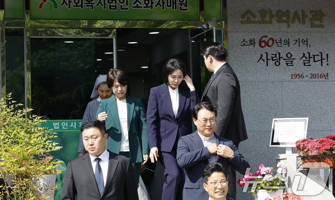 자매원 이미지