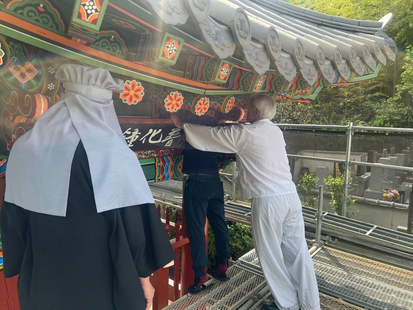 지바시 이미지