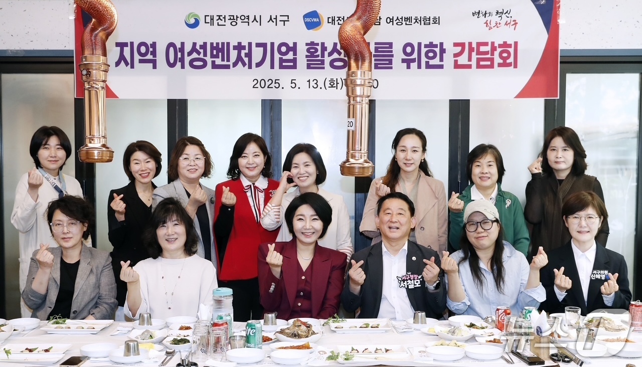 (사)세종벤처기업협회 이미지