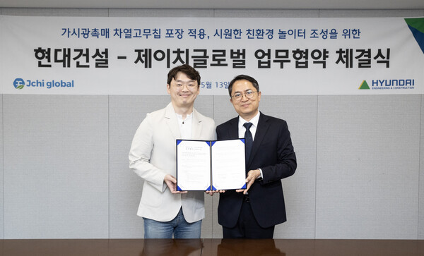 이라면 이미지