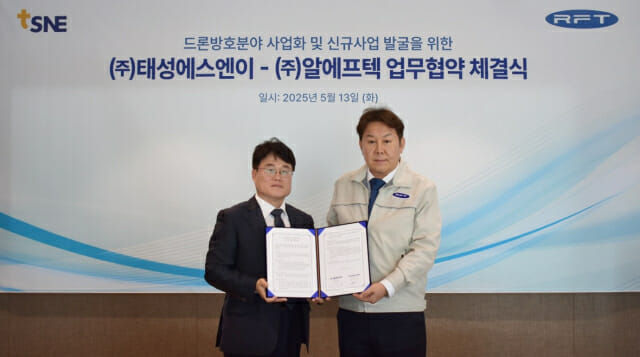 태성교육 이미지