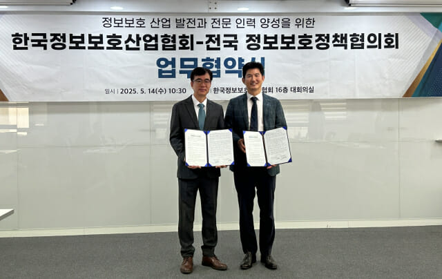 민정보기술 이미지