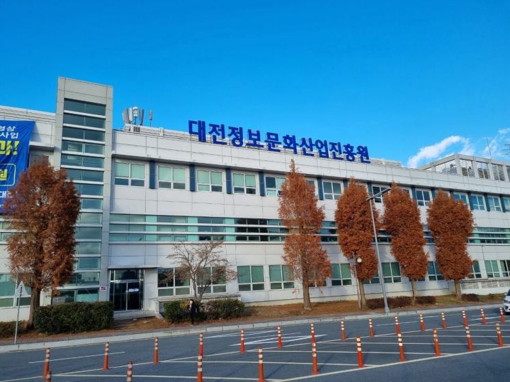 과학문화진흥원 이미지