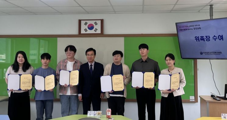 샘 이미지