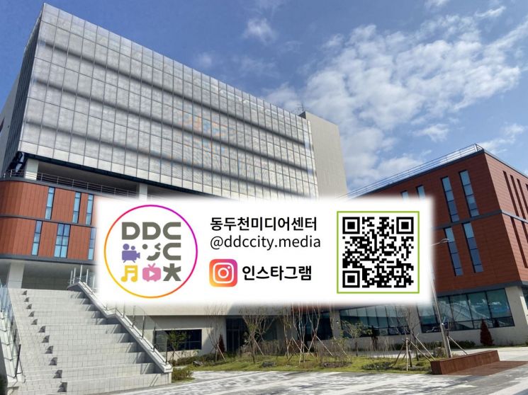 미디어컨텐츠센타 이미지