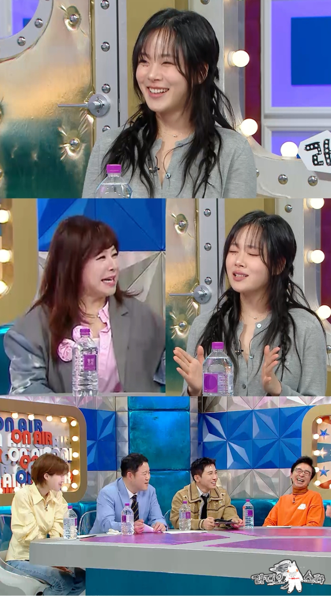 비비 이미지