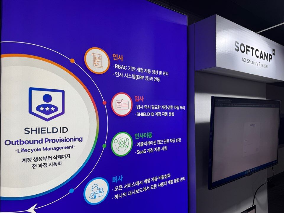 캠프다 이미지