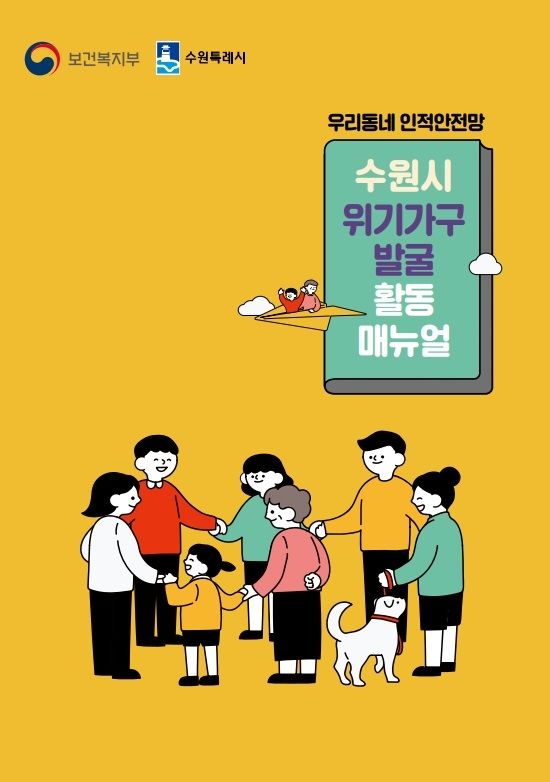 담아 이미지